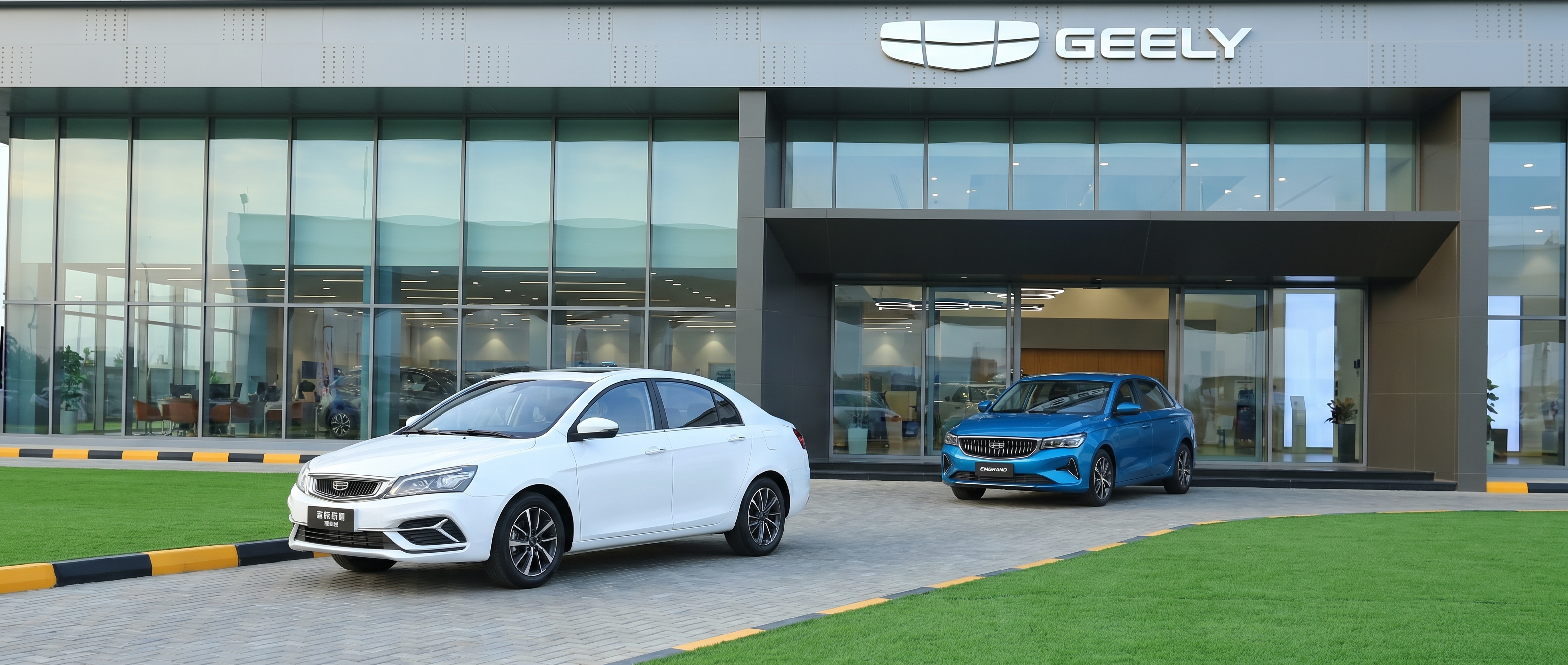 Geely Iraq’s 2026 Trade-In Program: Luxury Simplified